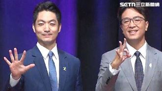 最強應援現身！沈伯洋阿嬤、三叔公急催票