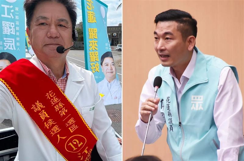 江躍辰、傅國淵遭民眾黨花蓮縣黨部開除黨籍。（翻攝自傅國淵、江躍辰臉書）
