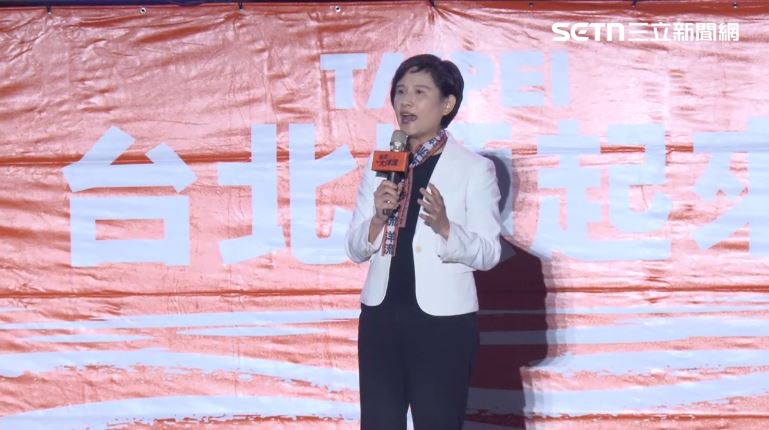 鄭麗君致詞力挺沈伯洋。（圖／翻攝畫面）