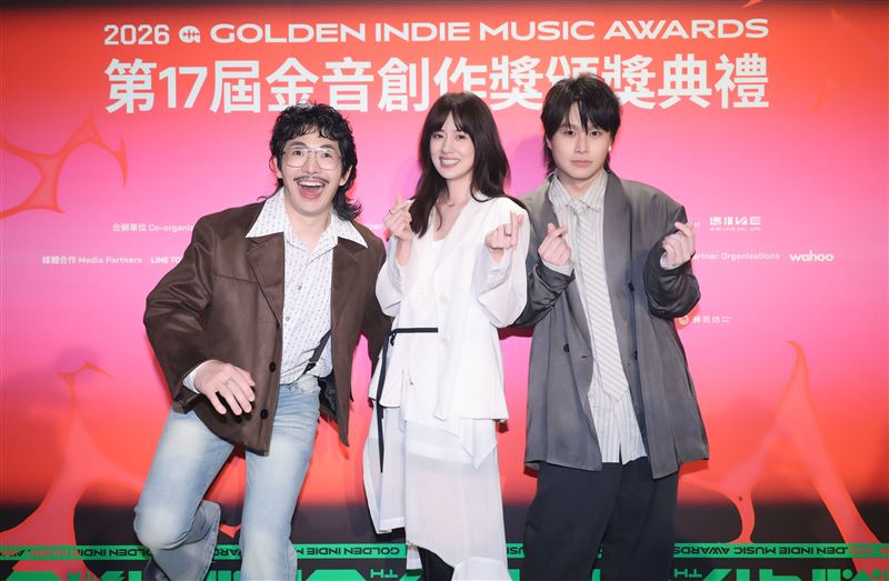 金音獎邀請林予晞(中)、FunkyMo(左)、陳以恆。(圖/讀者提供)