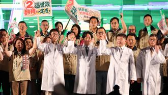 賴清德南投輔選温世政　盼發展助青年留鄉